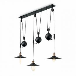 Изображение продукта Подвесной светильник Ideal Lux 